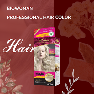 Biowoman Professional Hair Color OHO999.com