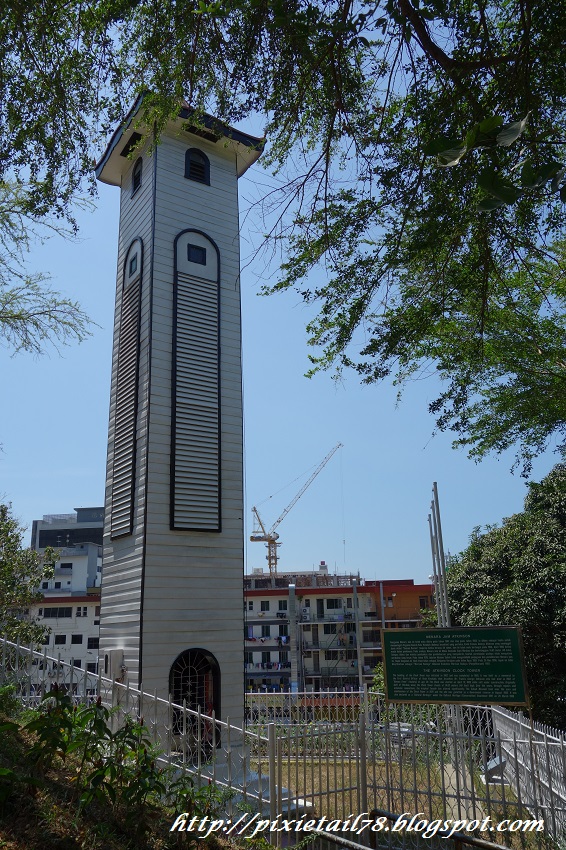 Atkinson Clock Tower - Kota Kinabalu, Sabah