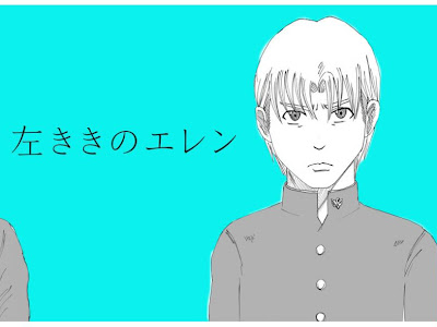 [最新] かっぴー×春瀬隼] アントレース 483577