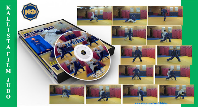 http://kfvideo.com/products/judo-034-judotechnique-and-methodic-of-tai-otoshi-throw