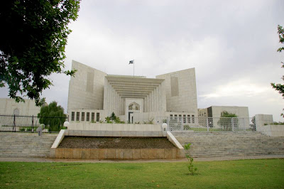 Pakistan Supreme Court Wallpapers