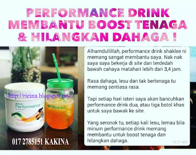 TESTIMONY PERFORMANCE DRINK SHAKLEE