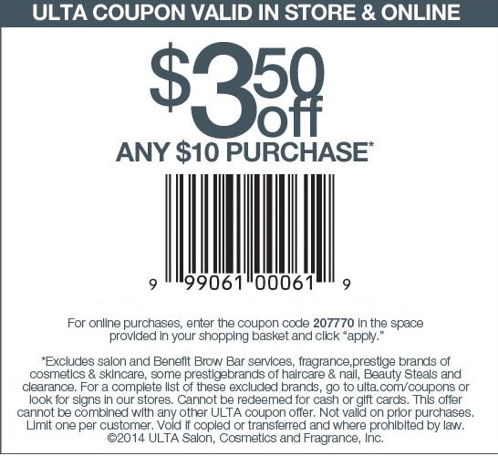 ulta coupons