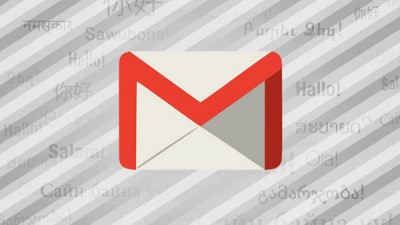 Kini Anda Bisa Akses Gmail dalam 71 Bahasa