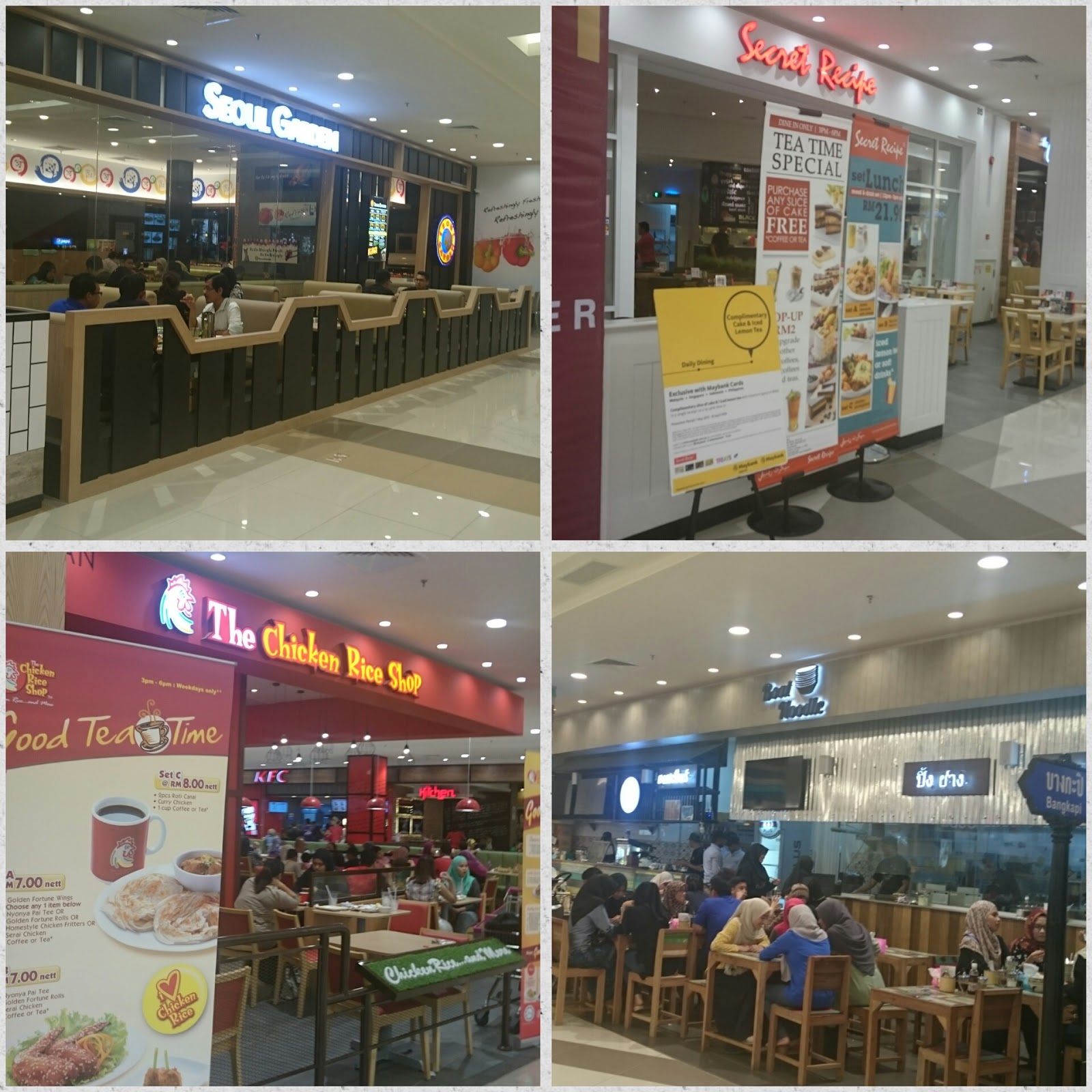 My Life & My Loves ::.: jalan-jalan Aeon Mall Shah Alam 
