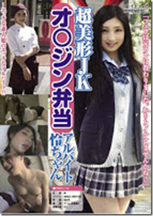 006_thumbnailBCPV-034 006_thumbnailBCPV-034
