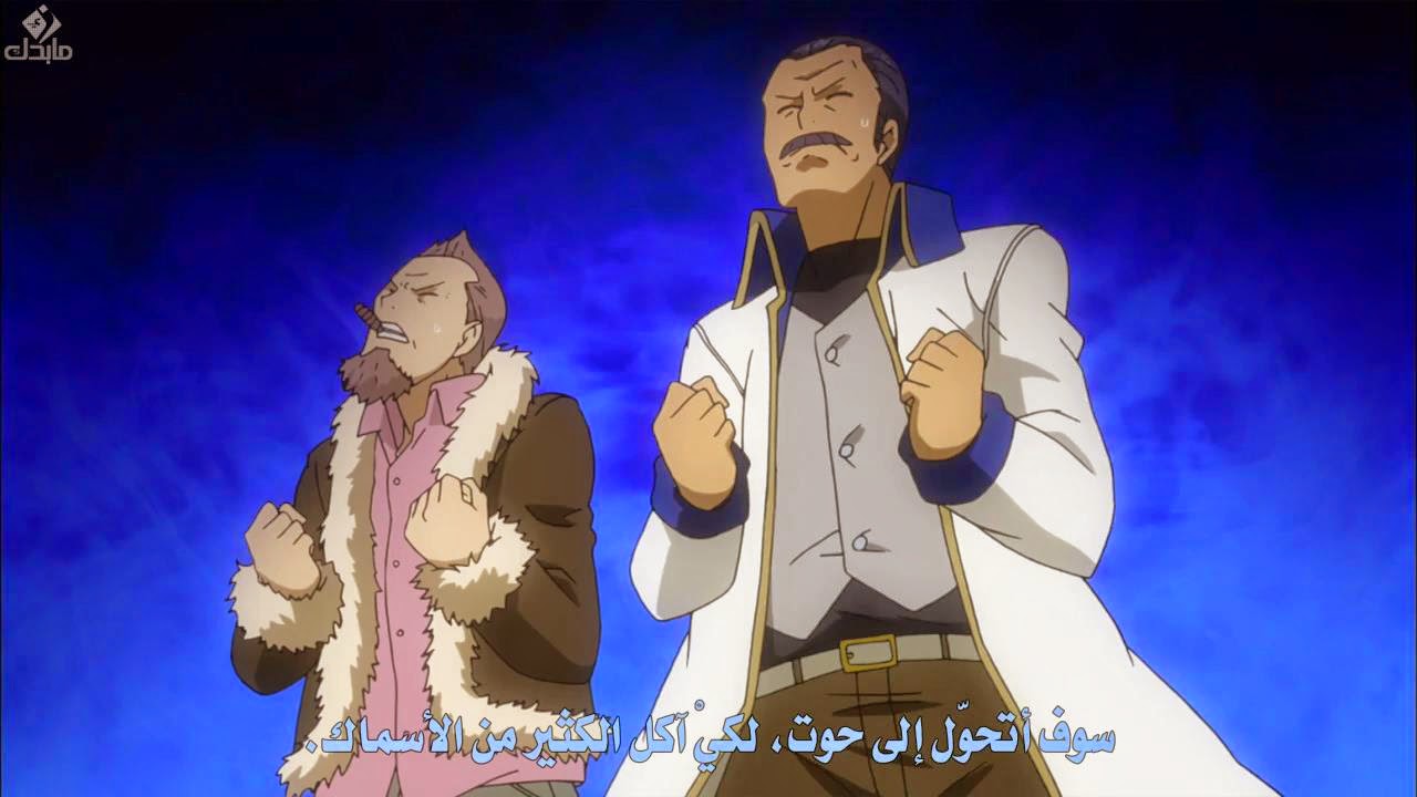 Fairy-Tail-222-online-arabic