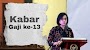 Menteri Keuangan,  Gaji ke 13 PNS, TNI, Polri Bersama Pensiunan Tahun 2022 Segera Dicairkan