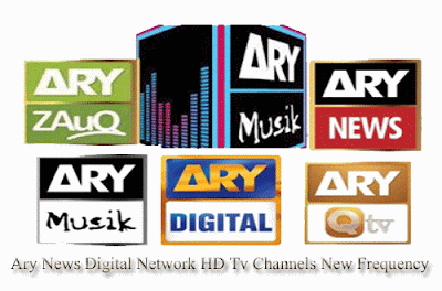 ARY Didital Network Tv Channel Biss Key On Asiasat 7