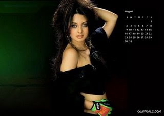 Hot Riya Sen 2009 Calendar, Sexy Riya Sen Calendar 2009 