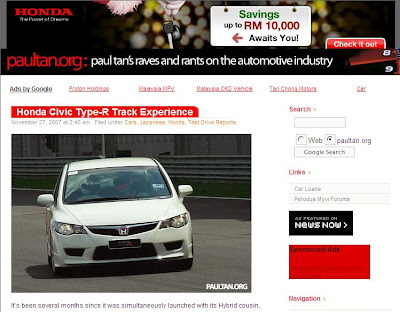 paul tan's raves and rants on automotive industry  http://paultan.org