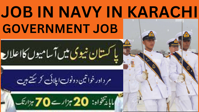 Government jobs in Navy 2023 in Karachi Pakistan || Pak navy job 2023 Apply Online