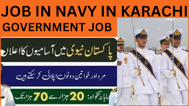  Government jobs in Navy 2023 in Karachi Pakistan || Pak navy job 2023 Apply Online 