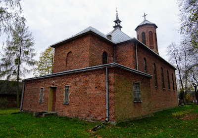 Zdjęcie: