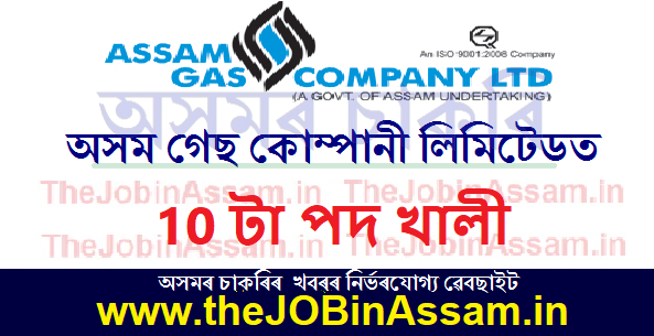 Assam Gas Company Limited