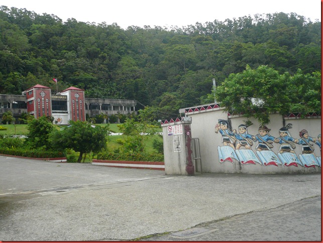 P1020084