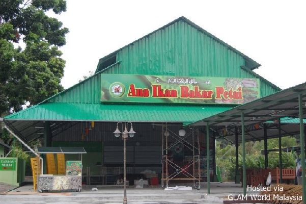 Jom! Makan: Ana Ikan Bakar Petai Dijamin Terbaik  Glam 