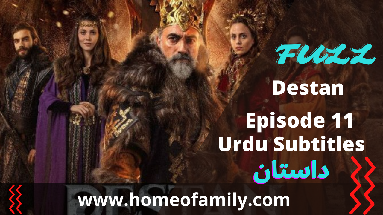 Destan Episode 11 urdu Subtitles