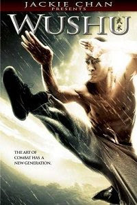 Download Jackie Chan Presents Wushu 2008 Full Movie In Hindi English.Download Jackie Chan Presents: Wushu (2008) Dual Audio {Hindi-English} This Hollywood movie is available in 480p , 720p