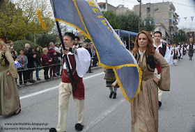 Παρέλαση Πολιτιστικών Συλλόγων. 28-10-16. (4ο μέρος)