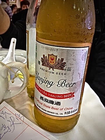 Tai Wing Wah (大榮華酒樓), yanjing beer