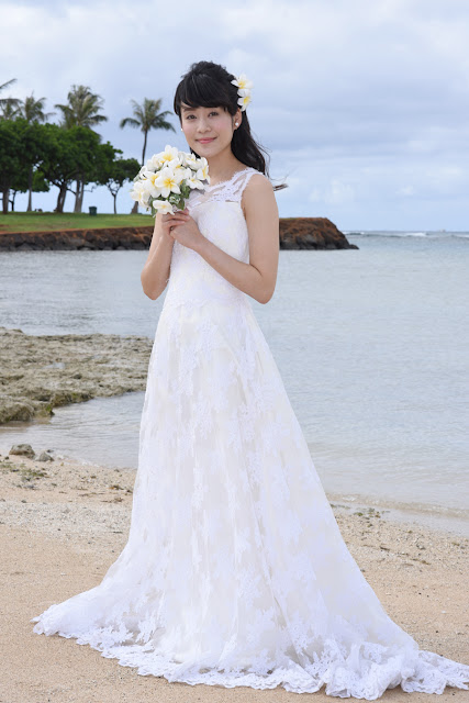 Oahu Bride