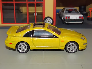 Tomica Premium Nissan 300ZX  