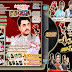 Ismail Qarabaghai New Pashto Audio Mp3 Songs 2024 May 8