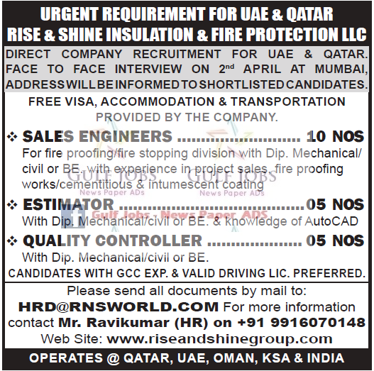 UAE & Qatar Urgent Job Recruitment