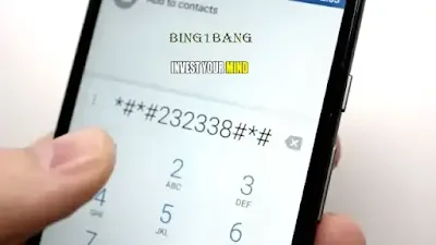 جميع اكواد سامسونج