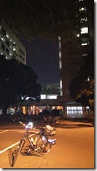 IMG20150723193221
