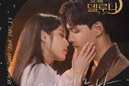 Lirik Lagu Taeyong NCT & Punch - Love Del Luna OST Hotel Del Luna Part 13 (Hangul, Romanize, Terjemahan)