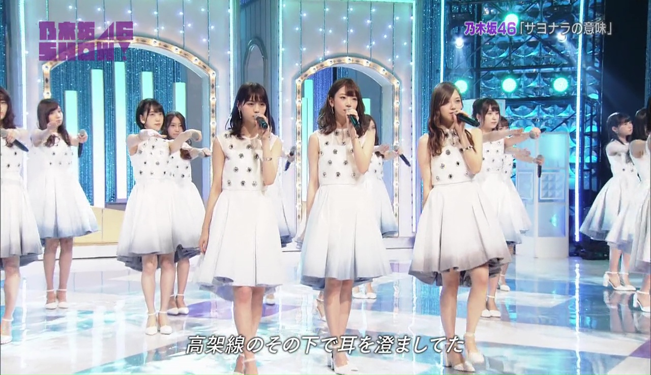 Nao Kanzaki And A Few Friends Nogizaka46 The Nanami Hashimoto Post 72 Akb Show Screenshots