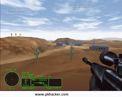Delta Force 2 Highly Compressed PC Game Download