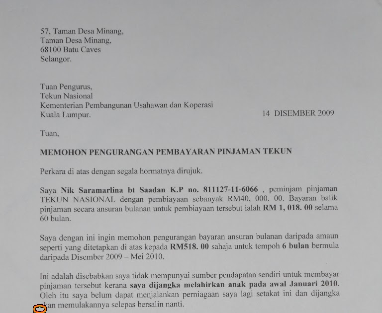 Surat Kelulusan Pinjaman Tekun