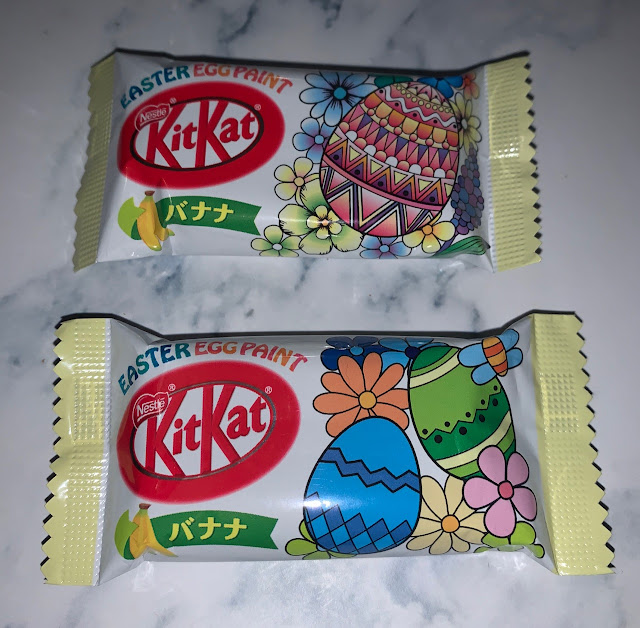 Kit Kat Easter Egg Paint Banana