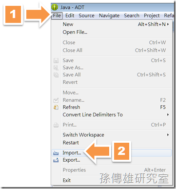 Android SDK 網路程式設計教學