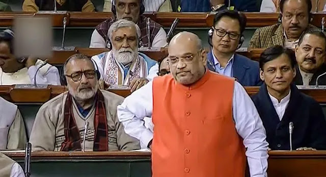 Amit Shah standing in the Parliament hilarious meme template