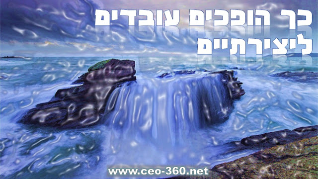 תמונה