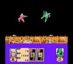  Detalle Dragon Ball Z II Gekishin Freeza!! (Español) descarga ROM NES