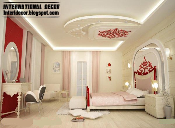 Modern pop false ceiling designs for bedroom 2017