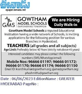 Hyderabad Gowtham Model Schools Teachers Recruitment Walk in interview