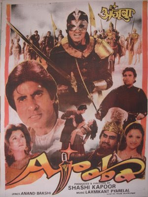 Ajooba 1991 Hindi Movie Download