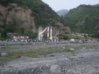 boat swing and water view Harnoi at evening