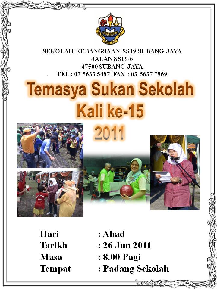 SEK. KEB. SS 19 SUBANG JAYA: TEMASYA SUKAN TAHUNAN KALI KE 