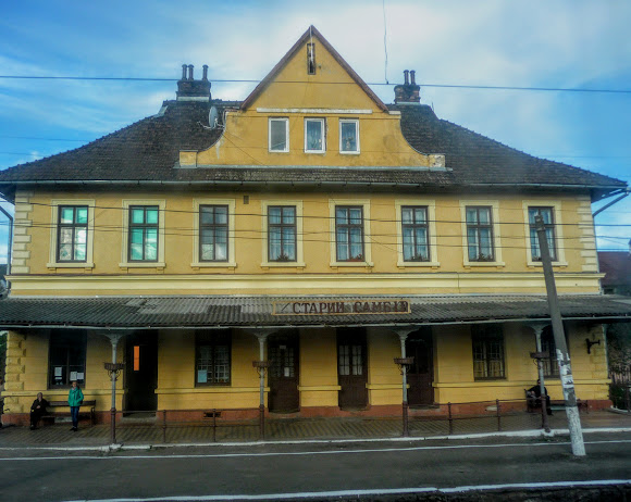 Вокзал станції Старий Самбір