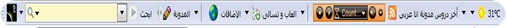 toolbar