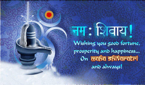 Mahashivratri Images