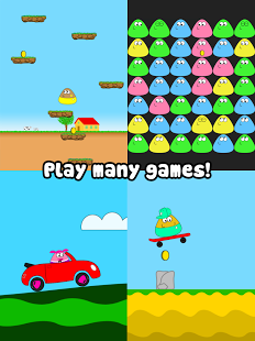 POU MOD