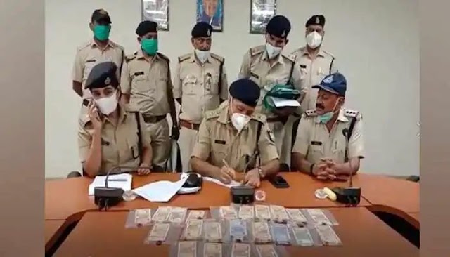MP News: मध्यप्रदेश में पकड़ा गया नकली नोट सप्लाई करने वाला गिरोह,2लाख 33 हजार के नकली नोट बरामद